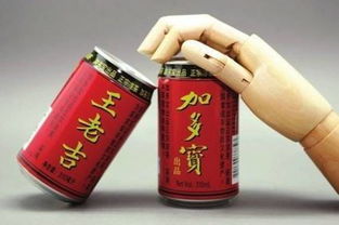 王老吉和加多宝什么关系