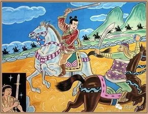 诸葛四郎是谁，诸葛四郎大斗双假面