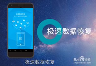 vivo手机照片删了怎么恢复找回来