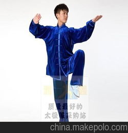 太极服颜色的选择有没有级别
