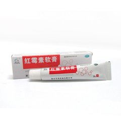 红霉素软膏可以美容护肤吗?