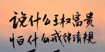 今夕你我是什么意思