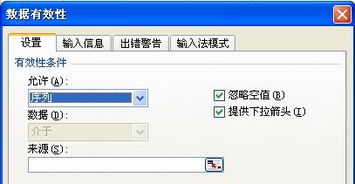 怎么筛选多个条件的数据，怎么筛选表格