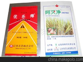 软包装印刷厂，软包装印刷招聘网