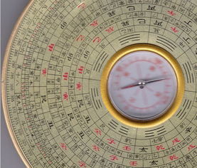 艮是什么意思?