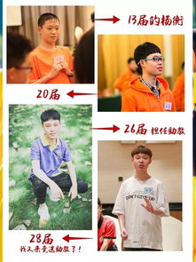 校服定制品牌选哪个?