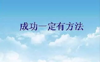 填空“一颗什么”的词语
