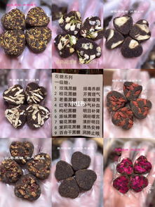 手工黑糖有什么作用?如何选择?