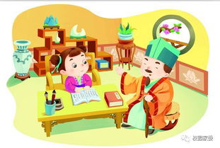 黄钟大吕成语故事100字，四字成语故事100字