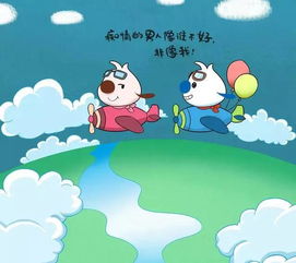 如何幽默的让别人点赞撩人的说说，如何幽默的让别人点赞我