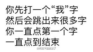 纳婿什么意思