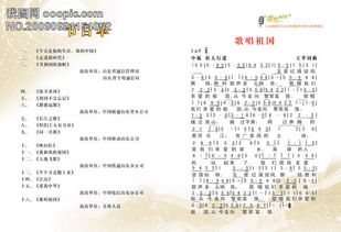 编号85797什么时候出的
