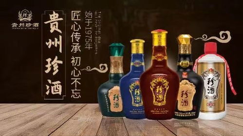 酱香型白酒的特点及好处，酱香型白酒的特点和主要成分