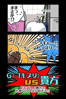 颤栗的读音