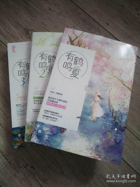 苏清瑶谢玹小说免费阅读，苏清绾心尖宠