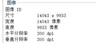 b4纸和a4纸的区别是什么呀