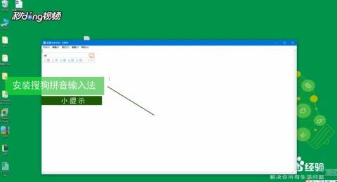 五角星符号怎么打出来 五角星符号怎么打