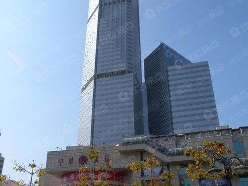 广州中华广场的简介
