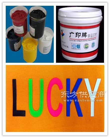 热固油墨的油墨特性
