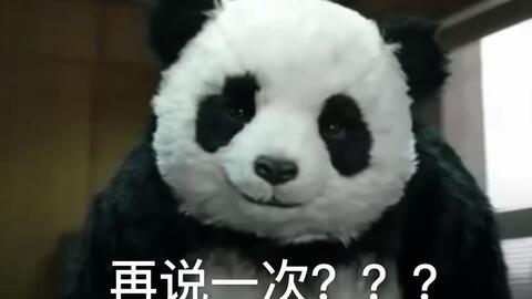 以前和舍友吵架闹的挺大的,多年以后该怎么谈这件事