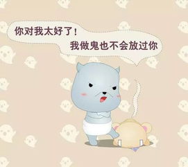 用什么话巧妙的让别人点赞