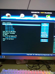 电脑关机鼠标灯还亮怎么解决win7，电脑关机鼠标灯还亮怎么解决技嘉主板