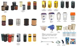 酒店用品采购经理招聘，酒店用品采购清单价格