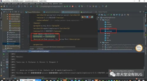 如何用java编写用 "*"输出菱形?