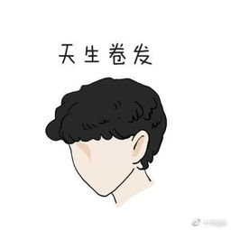 渣男的十大标准，渣男的标准图