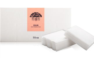 500毫升卸妆水可以带上飞机吗，卸妆水可以带上高铁吗?