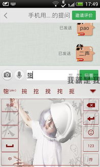 一个夸一个包怎么读