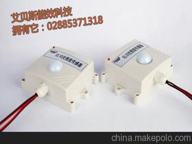 什么是光线感应器?