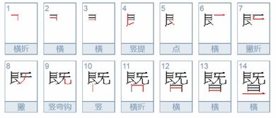 暨南大学是985还是211，怎么读什么意思中文