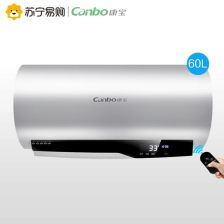 西门子电热水器停产了吗