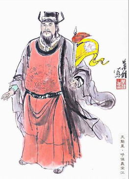 关公战李逵打一成语