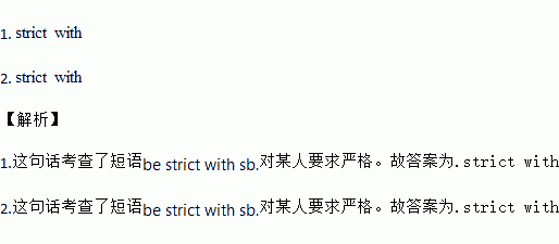 Finish是什么意思中文意思，finish的中文意思是什么意思啊
