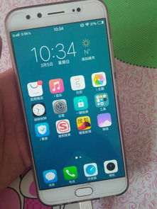vivox9充电需要多少分钟