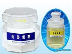 低聚果糖是什么功效与作用，有机低聚果糖是什么