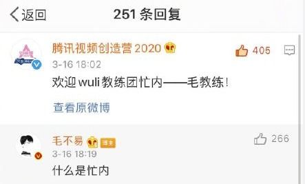 暨怎么读