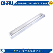 防爆荧光灯怎么换灯管，防爆荧光灯接线实物图