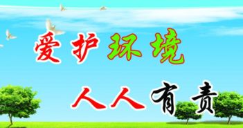 道贺道贺,呐喊的近义词