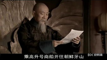 倾巢而出是什么意思