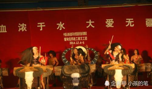 缅甸佤邦和中国是什么关系