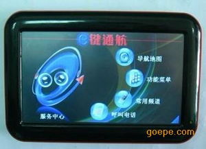 湖南gdp排名，湖南gpu芯片
