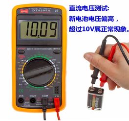 万用表的使用方法及注意事项，万用表的使用方法220v