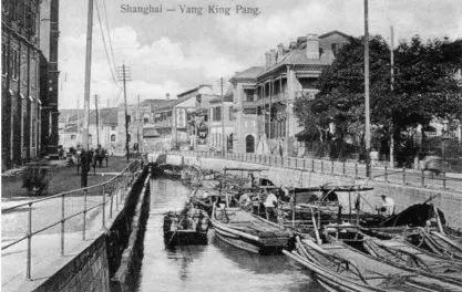 洋泾浜什么意思