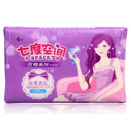 七度空间卫生巾怎么样
