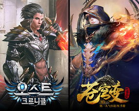飞流九天科技有限公司的攻城掠地，飞流九天攻城掠地下