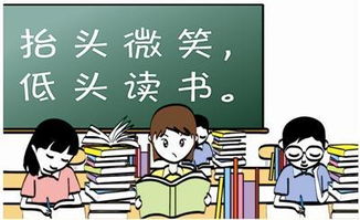 孩子初三怎么教育方法