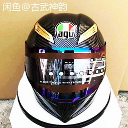 头盔什么材质最安全